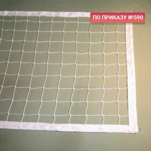 Купить Сетка волейбольная 3,0 мм белая обшита с 4-х сторон в Кызыле 