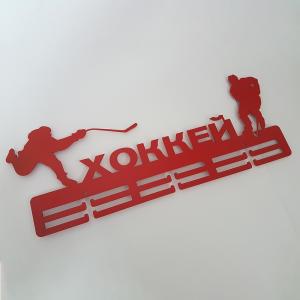 Купить Медальница Хоккей серия Стандарт в Кызыле 