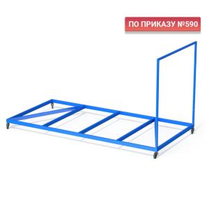Купить Тележка для перевозки матов металлокаркас в Кызыле 