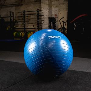 Купить Гимнастический мяч Yousteel Hard 75см в Кызыле 