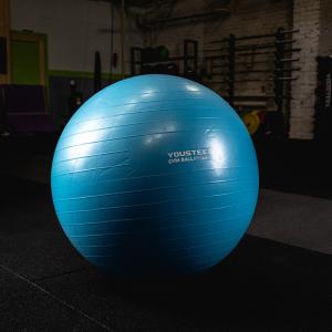 Купить Гимнастический мяч Yousteel Soft 75 см в Кызыле 